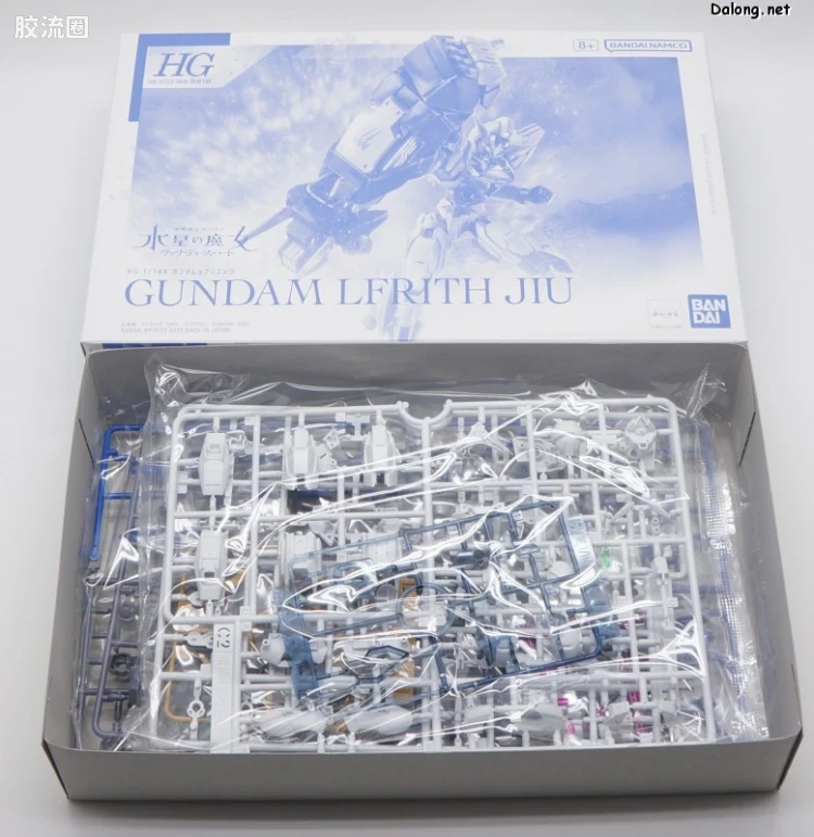 HG高达水星的魔女拼装模型 HG 网络限定版 吉乌魔灵高达 - 图片